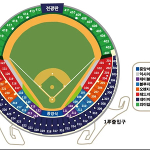 4/10 두산vs한화 중앙네이비 316블럭 정가양도