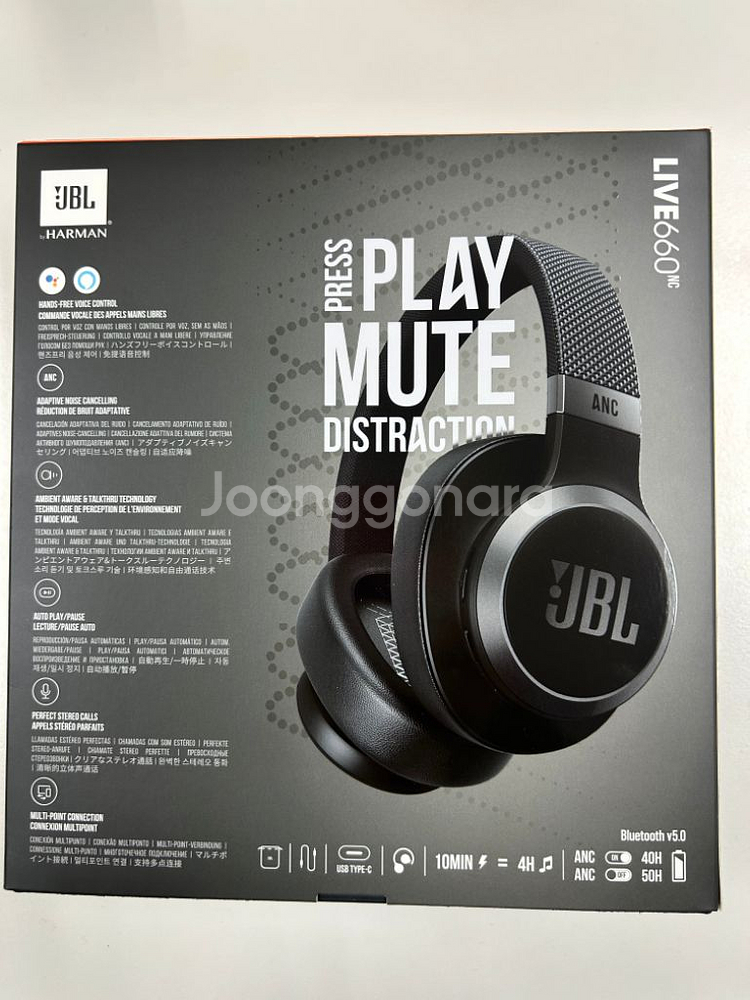 JBL LIVE 660NC 블랙 미개봉 하만 카돈--1