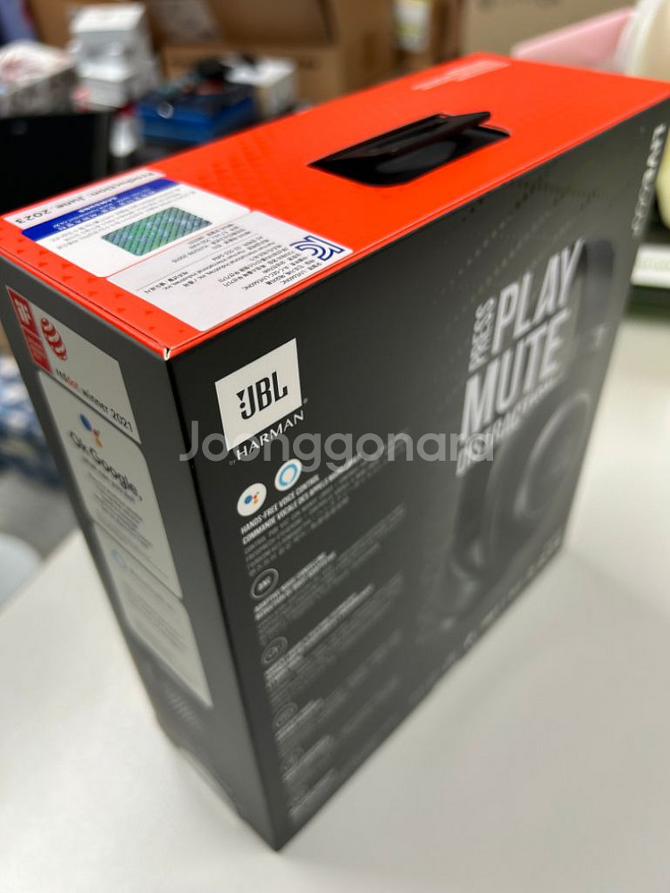 JBL LIVE 660NC 블랙 미개봉 하만 카돈--3