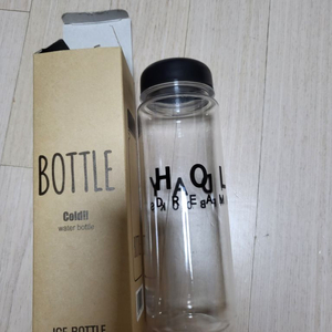 cold bottle 블랙 보틀 (새 상품) 500ml