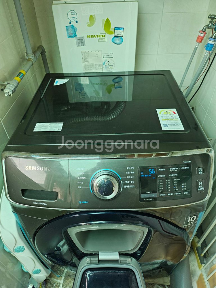 삼성 세탁기 건조기 판매합니다--1