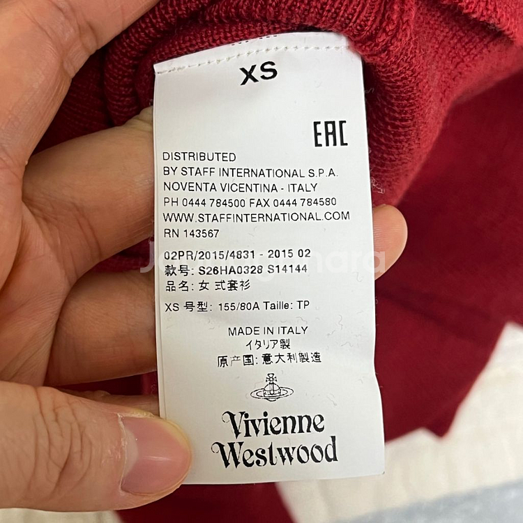 비비안웨스트우드 레드라벨 베아 가디건 XS--5