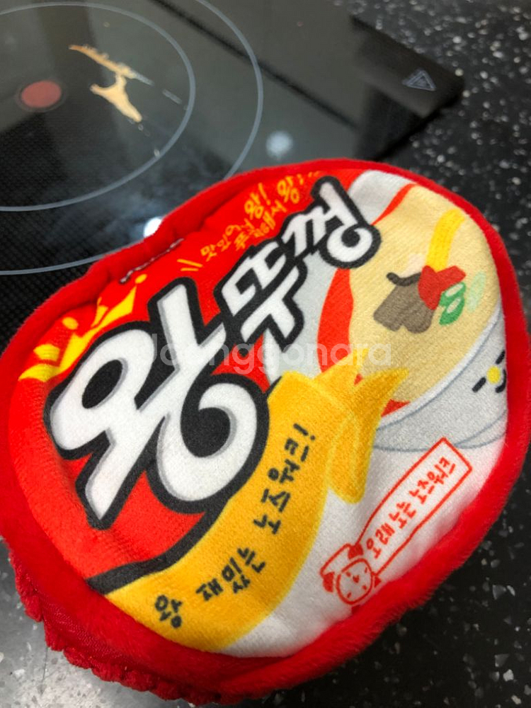 바잇미 왕뚜껑 노즈워크 삑삑 킁킁--2