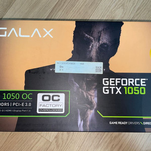 gtx1050 2gb 판매합니다