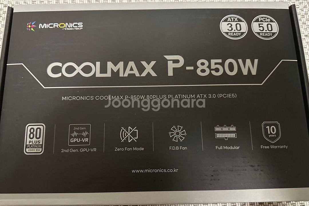 마이크로닉스 풀모듈러 850w 플레티넘 판매--0