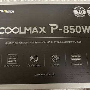 마이크로닉스 풀모듈러 850w 플레티넘 판매