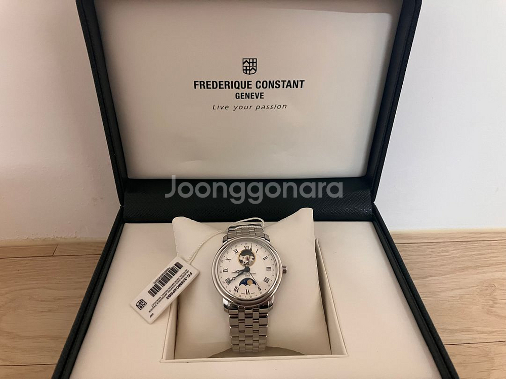 프레드릭 콘스탄트 하트비트 오픈하트 문페이즈--2