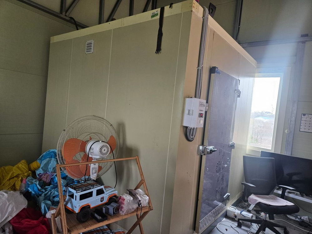 2평형 저온창고--2