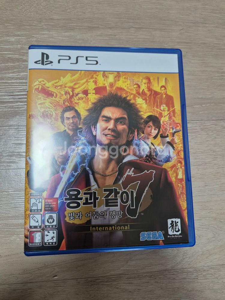 ps5 용과같이7 25000원--0
