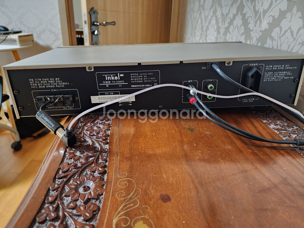 인켈 금장튜너 TX-5090G 판매--2