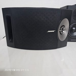 Bose 201 v 스피커 1통