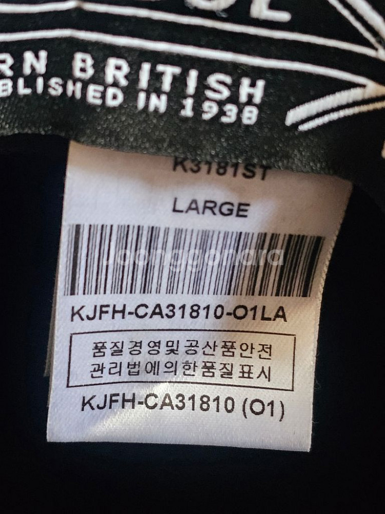 캉골 버킷햇--1