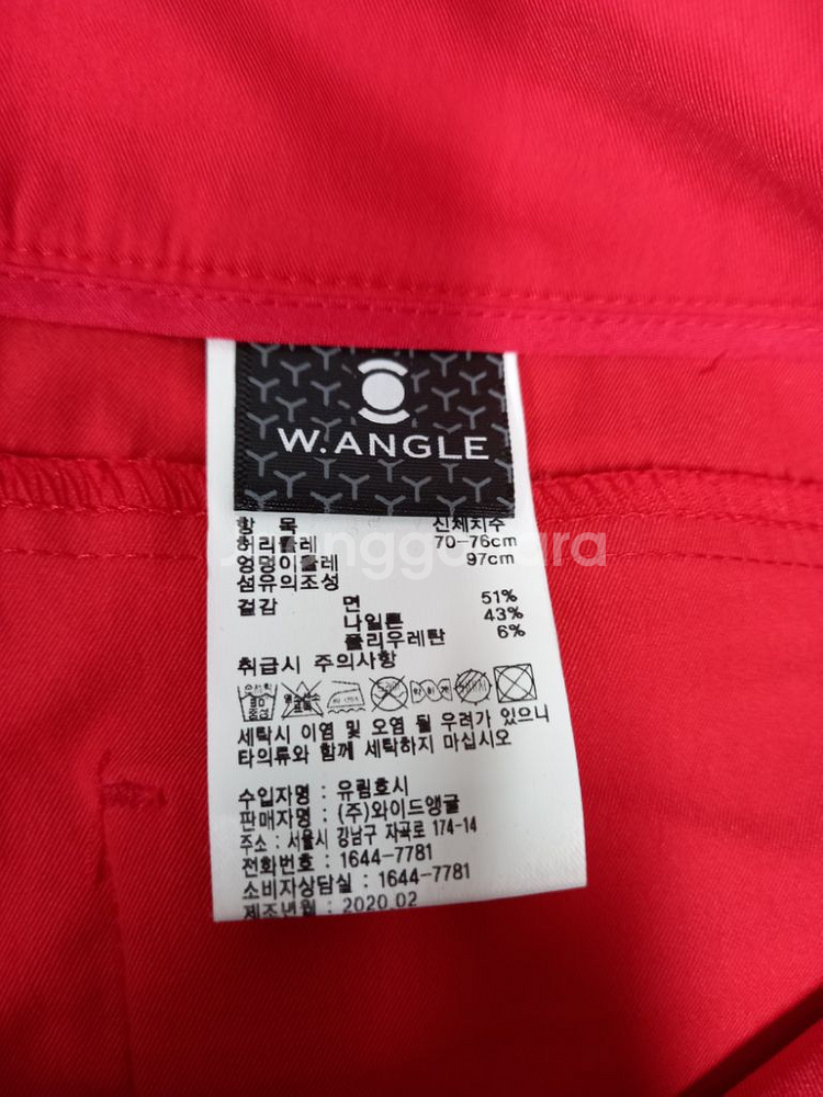 와이드앵글 골프 춘하 3부팬츠 66--6