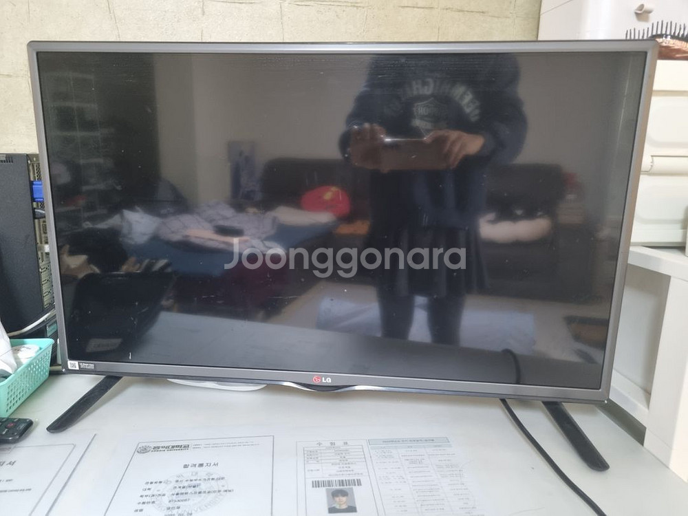 LG전자 TV 가로 73 세로 44--0