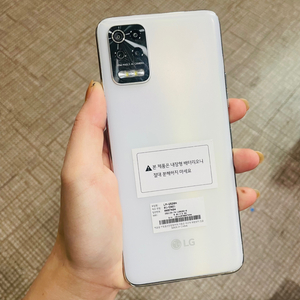 LG Q52 화이트 64GB U+ 액정깨끗무잔상공기계초