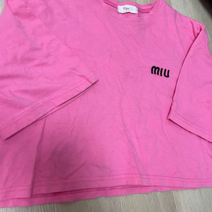미우티