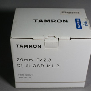 탐론 20mm f2.8, 소니 fe 마운트