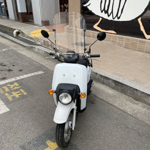 벤리 110 판매합니다