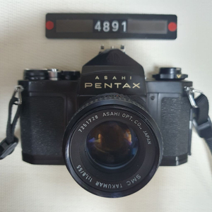 아사히 펜탁스 SV 필름카메라 1.8 렌즈 블랙바디