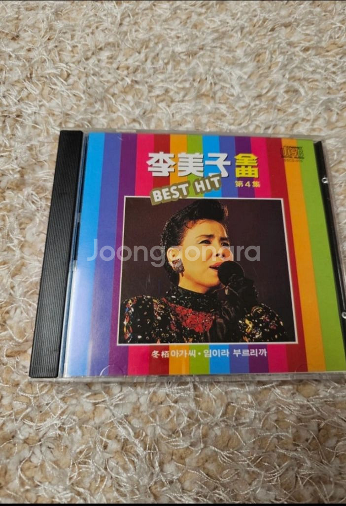 이미자 CD--0