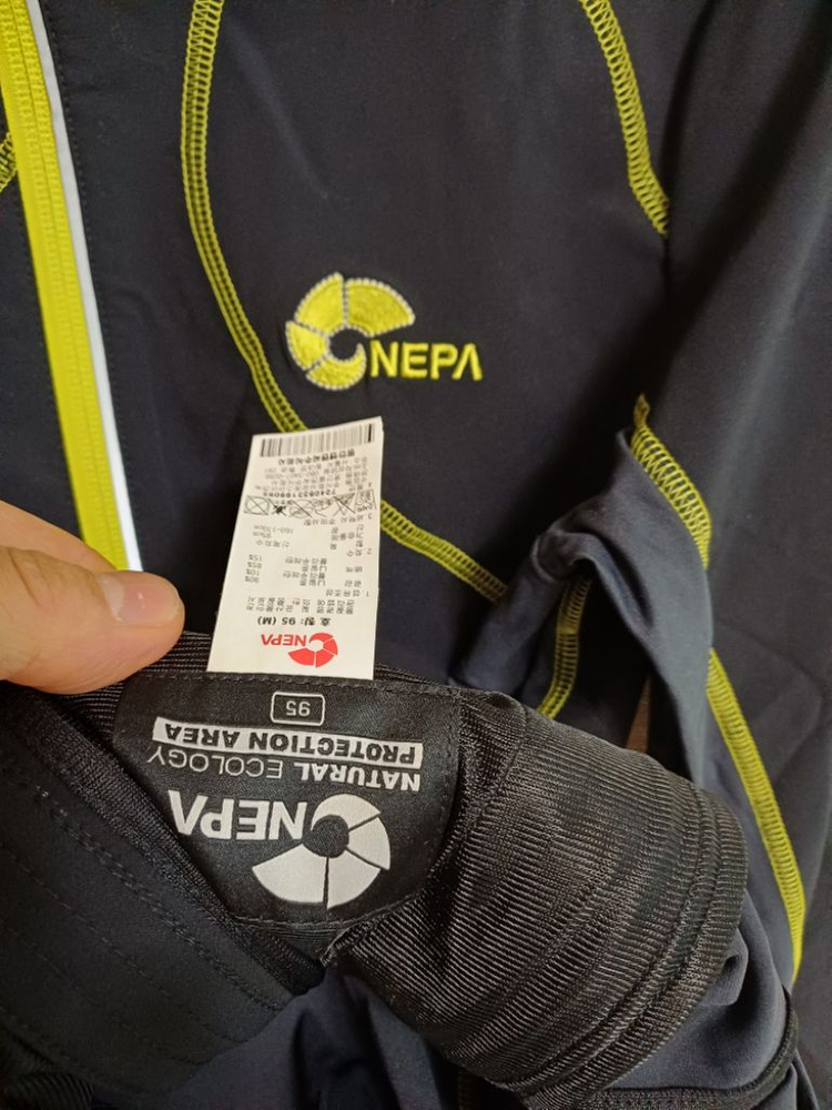 여성 네파 봄.가을 등산집업 (사방스판90)--3