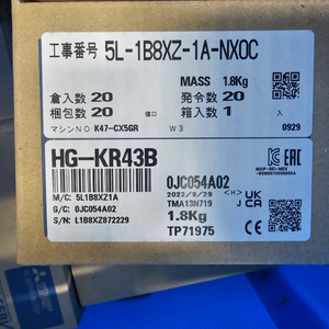 미쓰비시서보모터 HG-KR43B