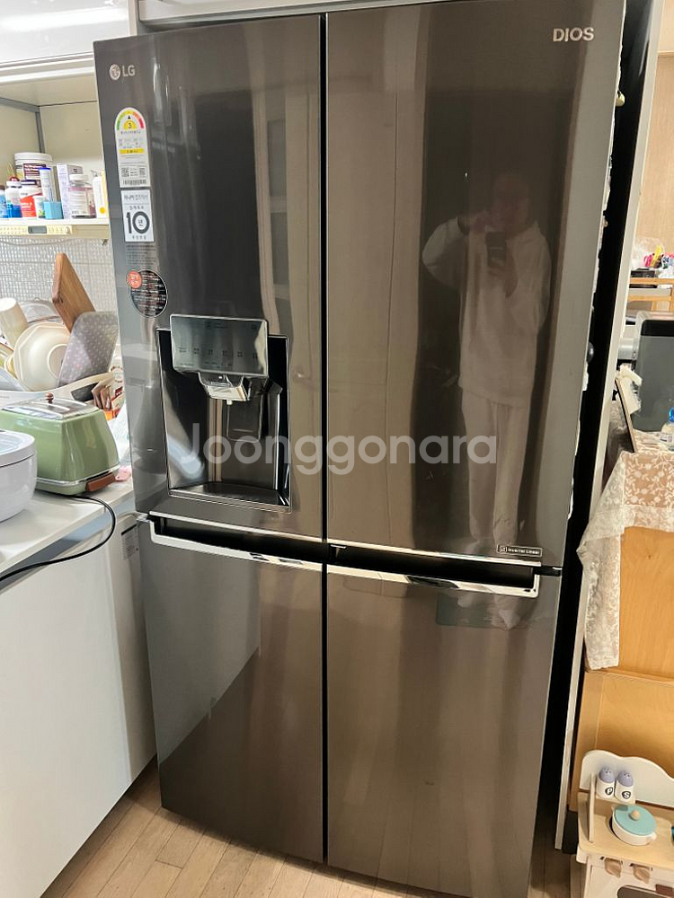 LG디오스 얼음정수기 냉장고--0