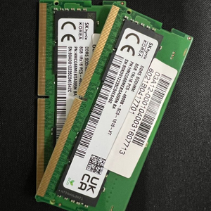 하이닉스 노트북용 8GB DDR5-4800 메모리 판매