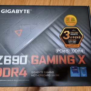 12600kf z690 gaming x ddr4