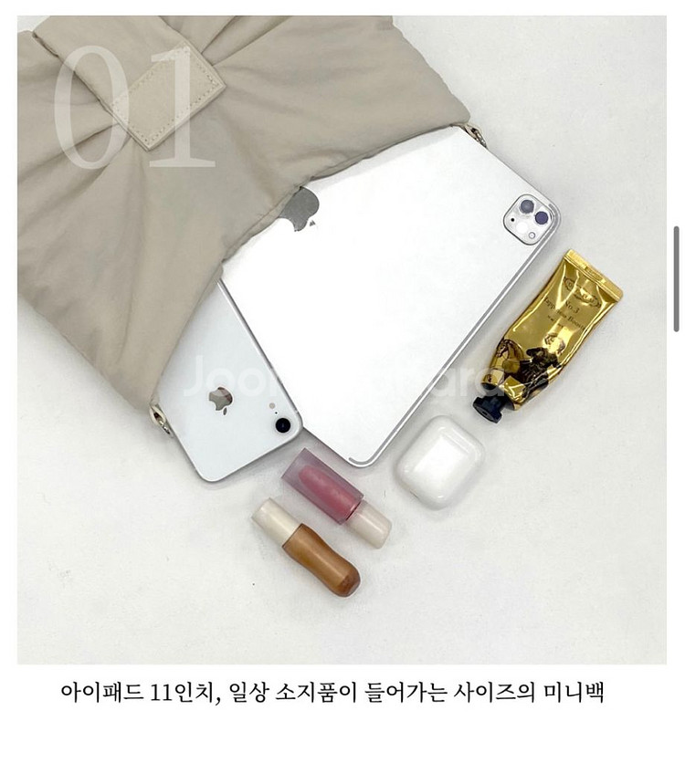 라임라이크 패딩 리본백 라이트베이지--4