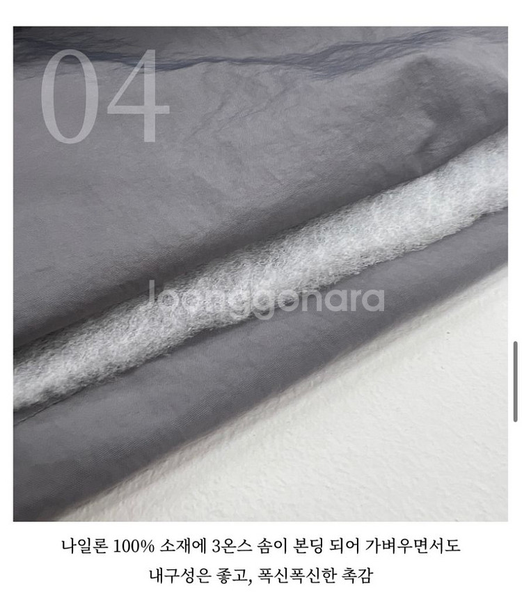 라임라이크 패딩 리본백 라이트베이지--7