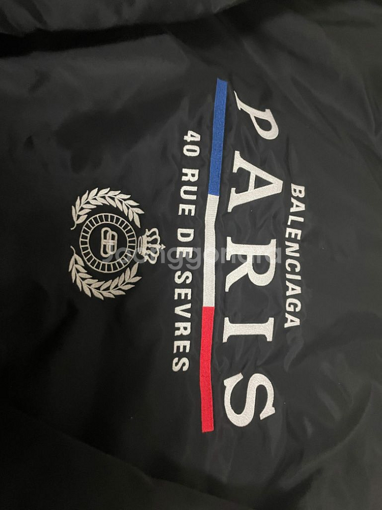 [백화점판/46] 발렌시아가 파리스 봄버 자켓--1