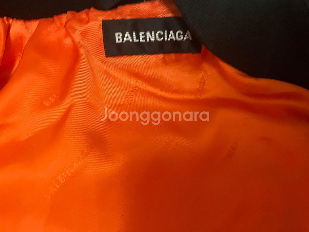 [백화점판/46] 발렌시아가 파리스 봄버 자켓--5