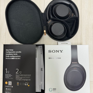 Sony wh-1000xm4 블루투스 헤드폰