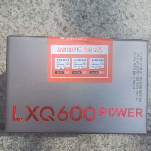 LXQ600 32G (동글이포함) 2세트 일괄판매