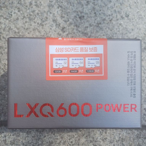 LXQ600 32G (128G 포함) 2세트