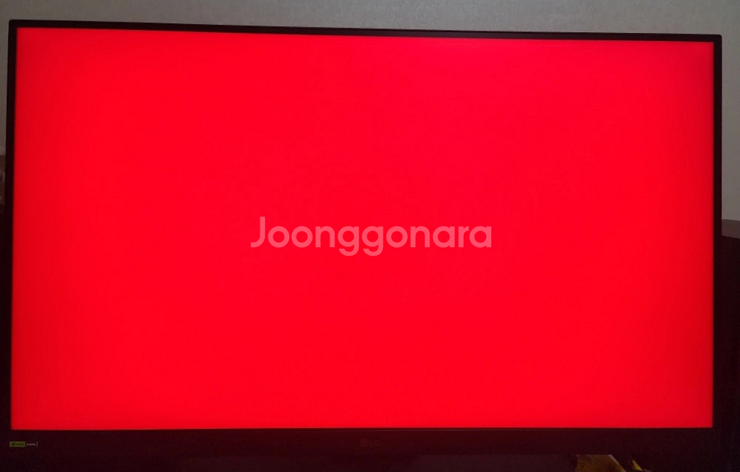 LG 울트라기어 32GP850 모니터 팝니다--3