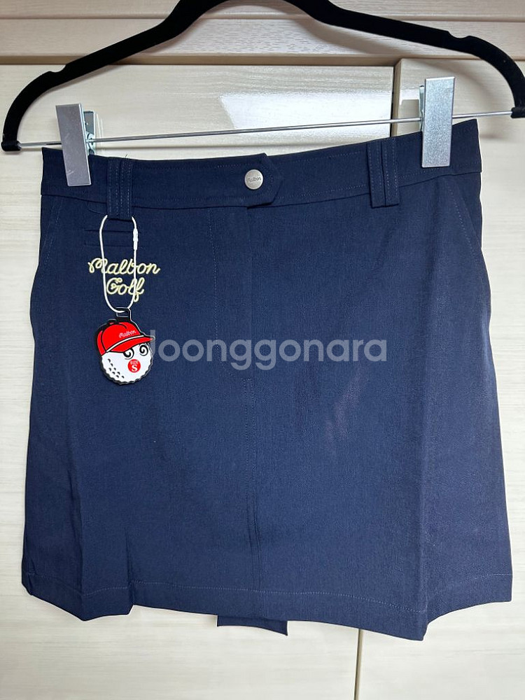 말본 볼파우치 스커트--4
