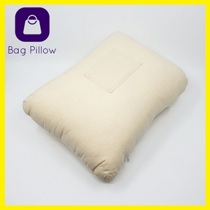 백필로우 Bag Pillow 핸드백 형태 유지