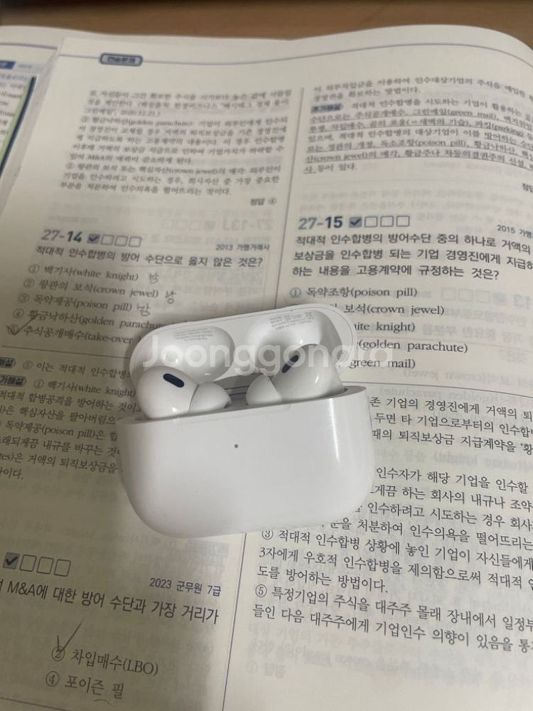 에어팟프로2풀박스팝니다--1