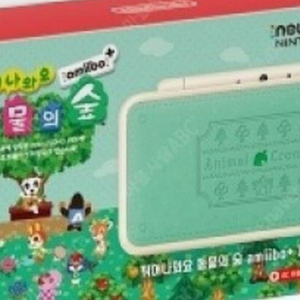 튀동숲 에디션 2ds xl 구해요