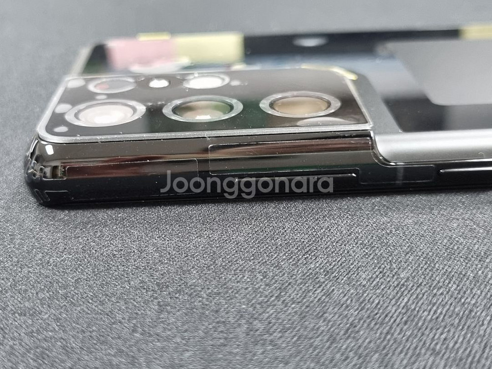 [센터리퍼폰 NO.1] 갤럭시S21울트라 256GB--6