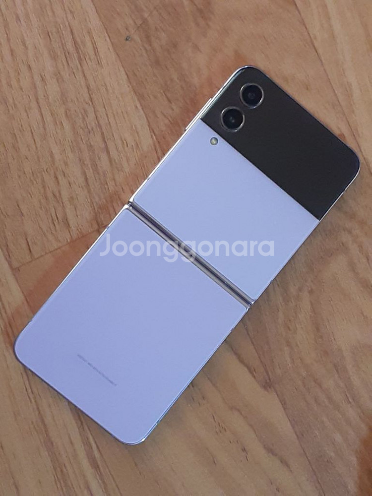 [삼성] 갤럭시 Z플립4 퍼플 512GB(S급)--6