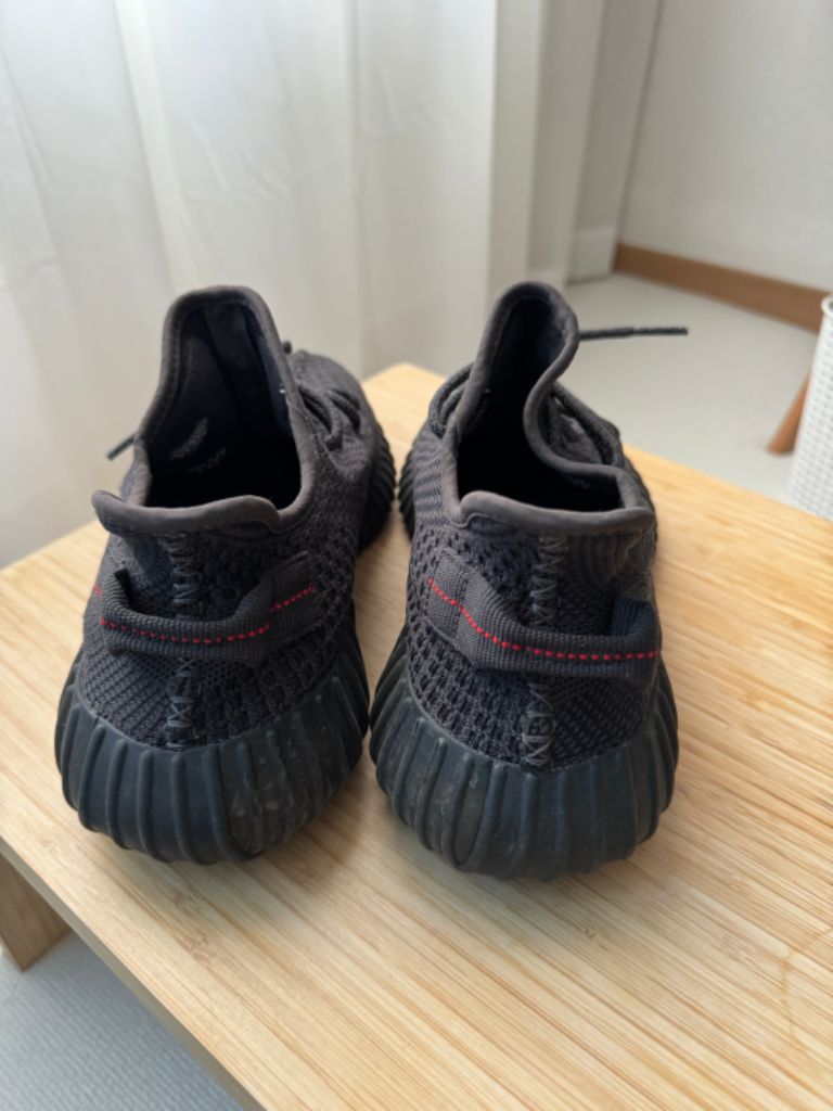 이지350 v2 트리플블랙 논리플렉티브 260