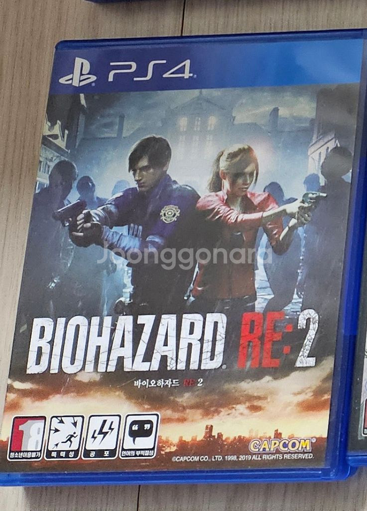 플스4 중고타이틀--1