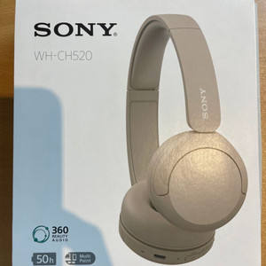 소니 WH-CH520N 화이트 블루투스 헤드폰