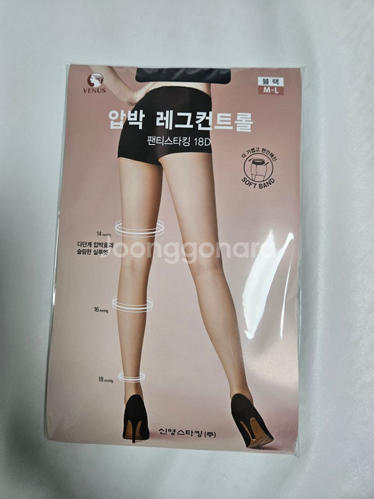 비너스 압박 레그컨트롤 팬티스타킹18D(커피/살구/커피--3