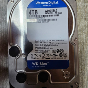 WD 4tb HDD