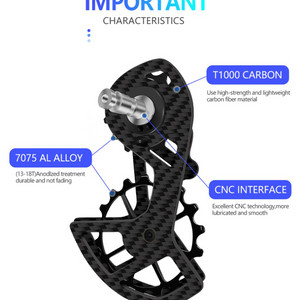 자전거 카본 세라믹 베어링 후방 변속기