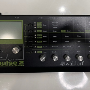 Waldorf Pulse 2